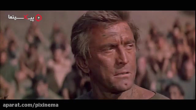 سکانس من اسپارتاکوس هستم در فی...