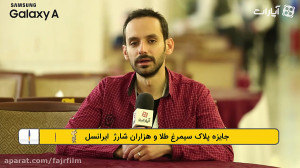 وحید جلیلوند : حال این مردم خو...