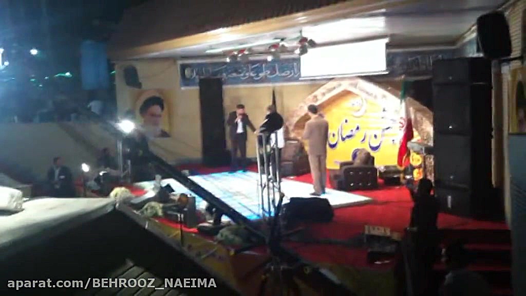 مرحوم حسن جوهرچی در جشن رمضان...