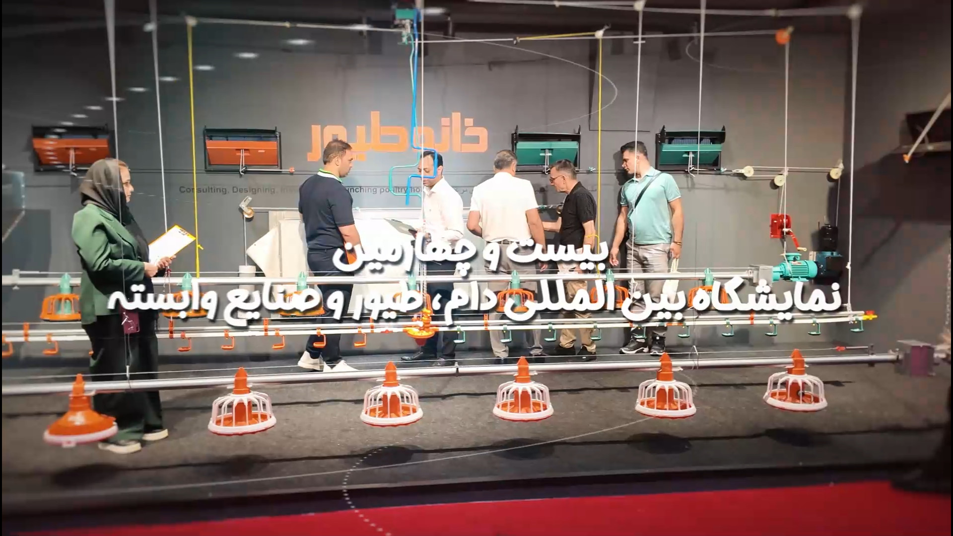 منتظر گردهمایی فعالان دام و طی...