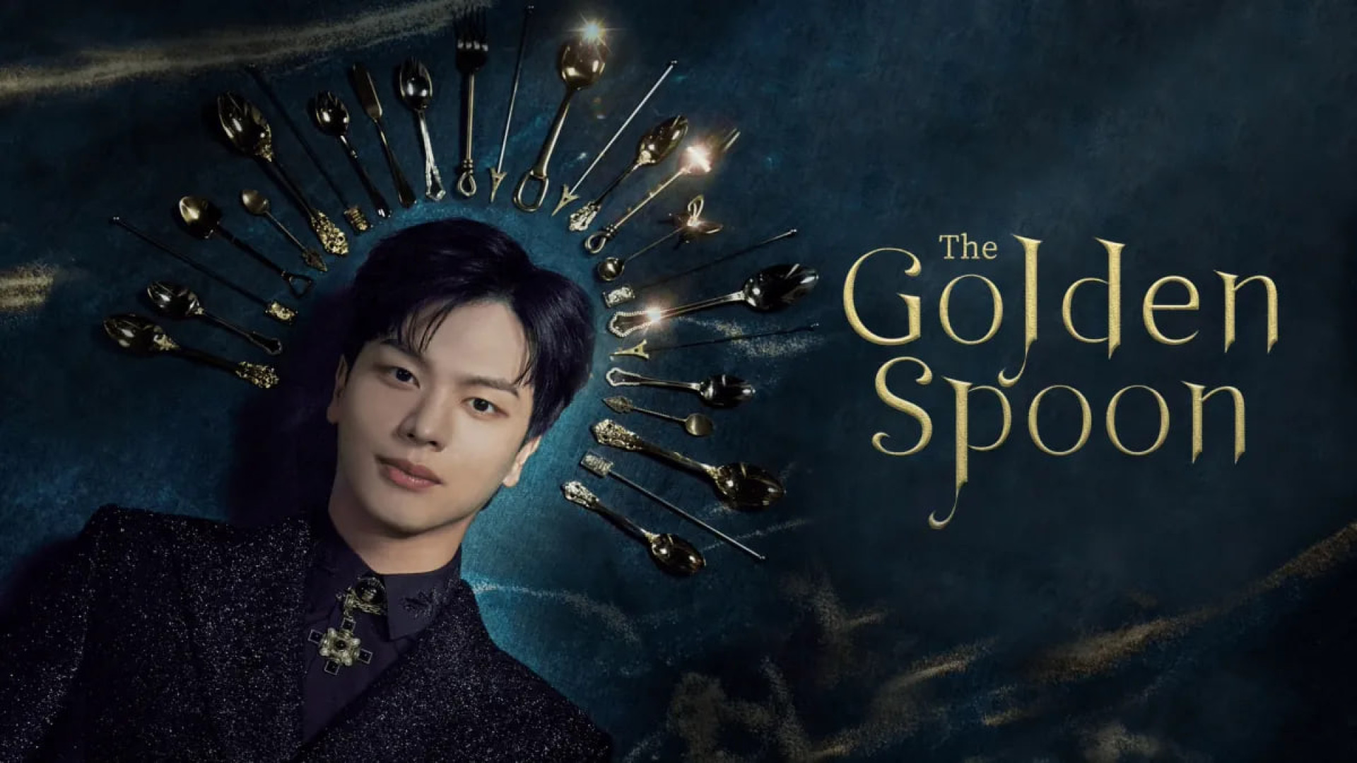 دانلود سریال کره ای قاشق طلایی - قسمت 16 - The Golden Spoon 2022 زمان4092ثانیه