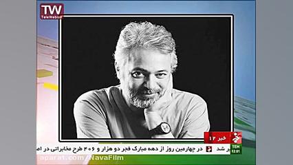 حسن جوهرچی درگذشت