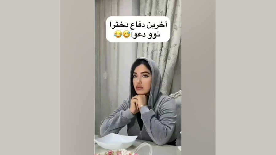 والا