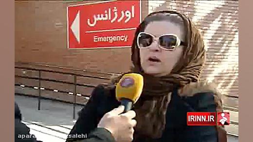 حسن جوهرچی پرکشید  مصاحبه با ه...