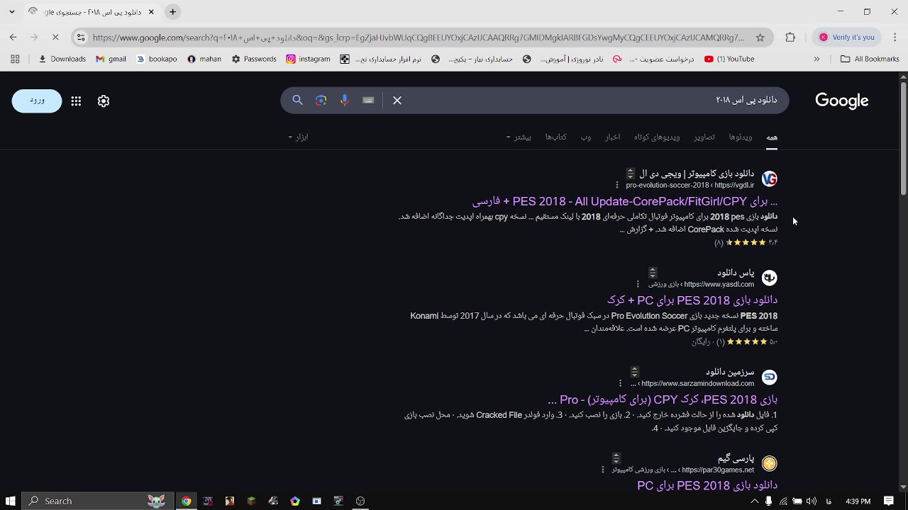 اموزش دانلود بازی Pes 2018 برای کامپیوتر زمان181ثانیه