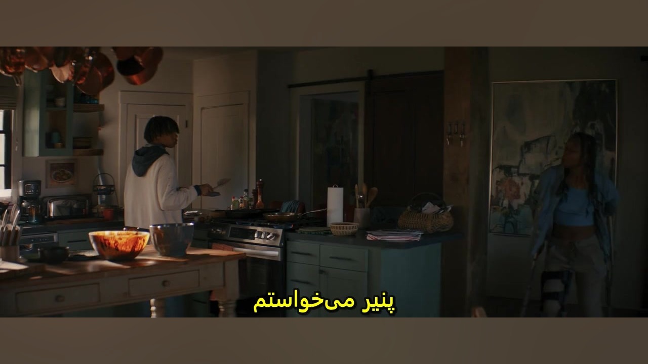 فیلم زنی در محوطه | زیرنویس فارسی | The Woman in the Yard زمان5273ثانیه