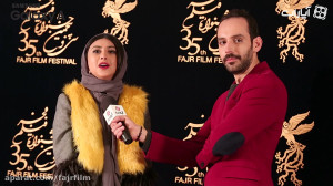 آزاده صمدی: خوشحالم که مورد تو...
