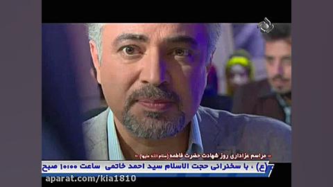 حسن جوهرچی سکانسی از فیلم لغزش...