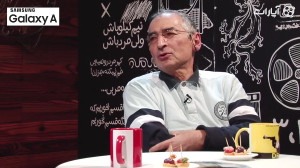 کافه آپارات  گفتگوی علی معلم و...