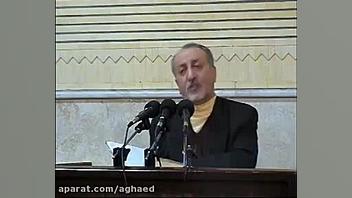 شناخت آیین زرتشت ( قسمت دوم)