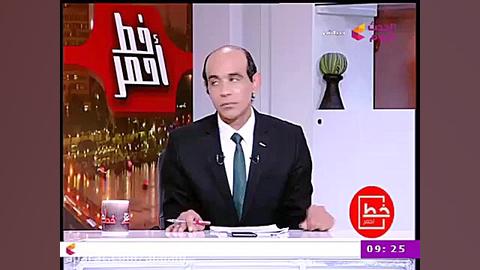 دعوای دو کارشناس مصری با پرتاب...