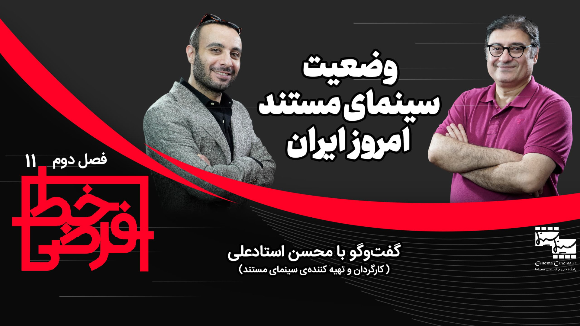 اگر الزام به مجوز حذف شود، شای...