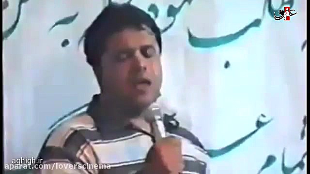 مولاتی یا زینب (س) کلیپ قدیمی...