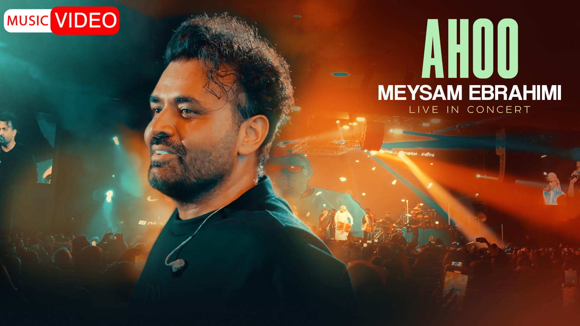 موزیک ویدئو کنسرتی میثم ابراهی...