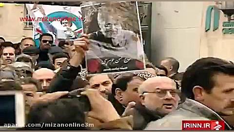 مراسم تشییع پیکر هنرمند فقید ح...