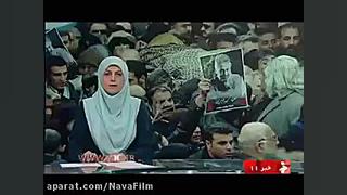 تشییع پیکر شادروان حسن جوهرچی