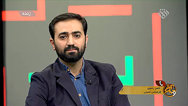 جهان آرا  قسمت بیست و دوم