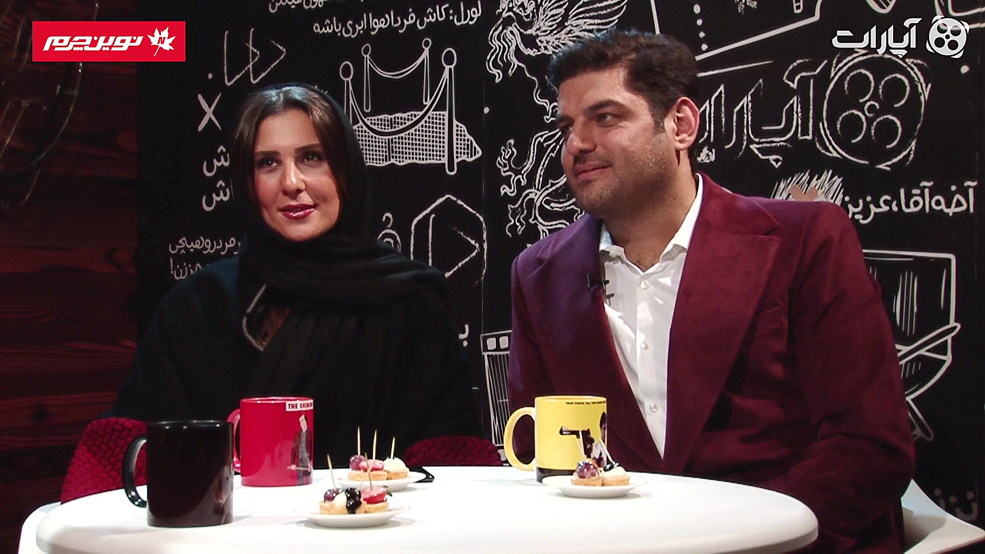 کافه آپارات  سام درخشانی