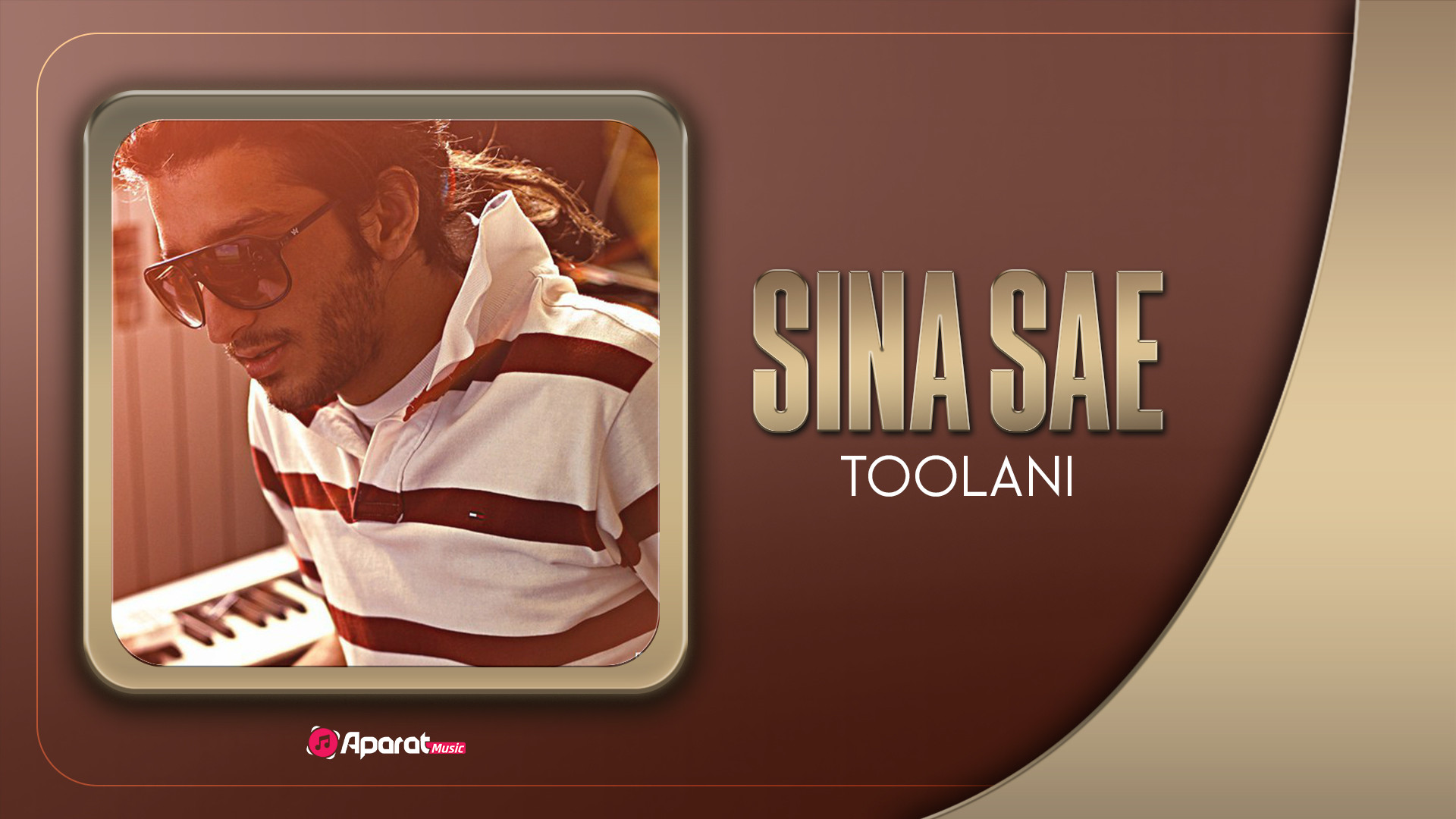 آهنگ سینا ساعی به نام طولانی