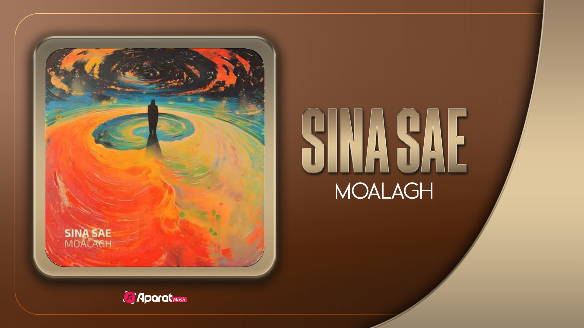 آهنگ سینا ساعی به نام معلق