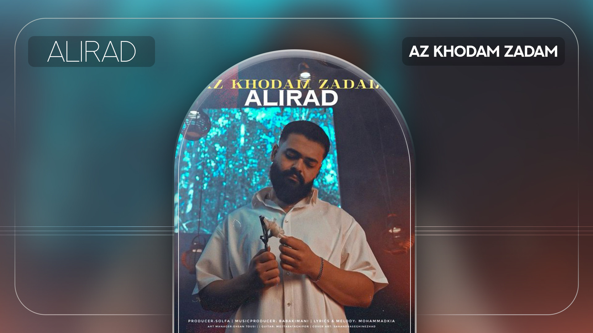 آهنگ علیراد به نام از خودم زدم