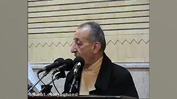 شناخت آیین زرتشت ( قسمت سوم)