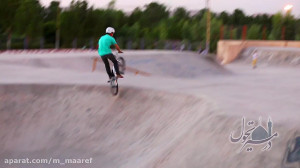 قم در مسیر تحول