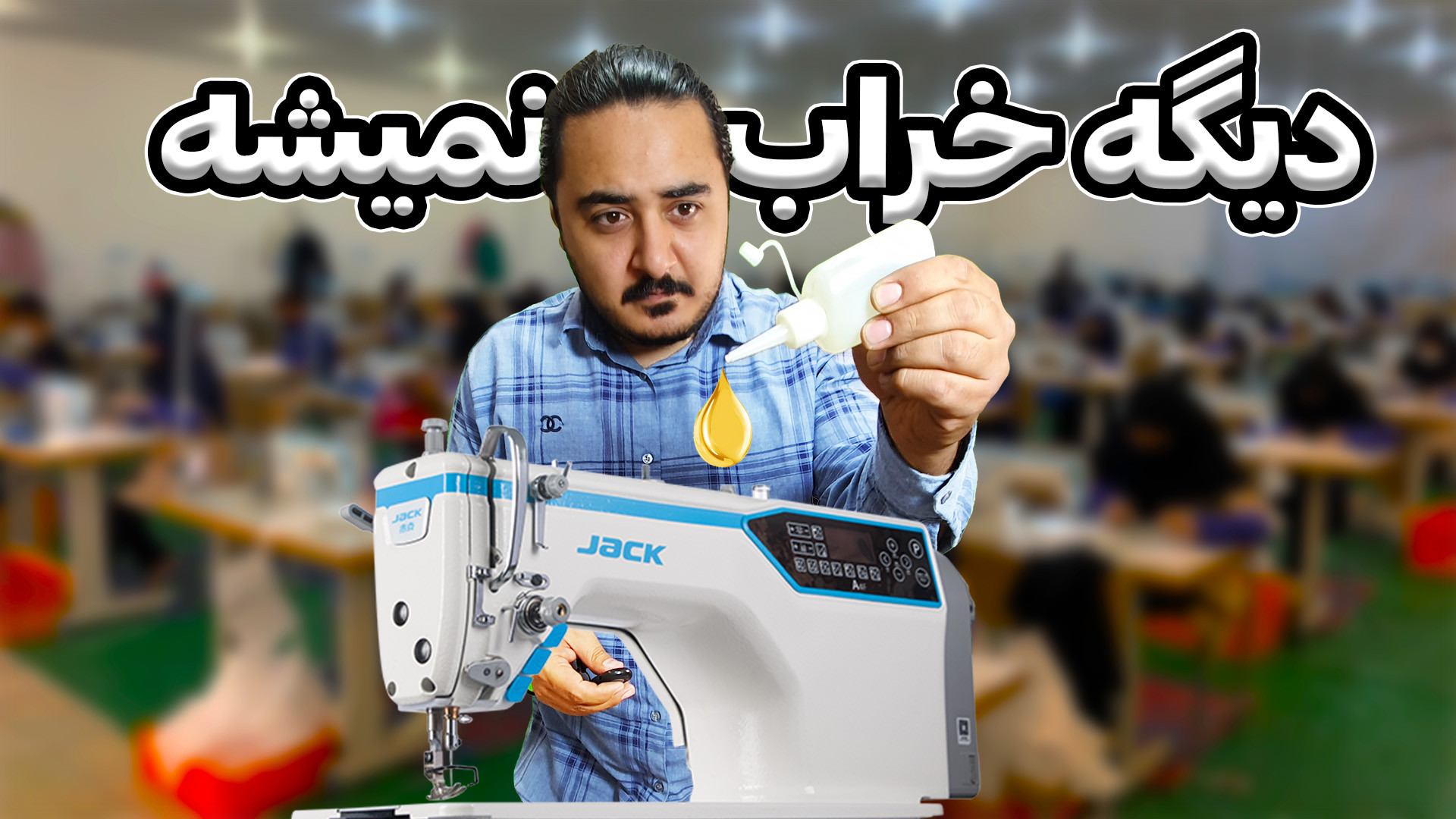 چیکار کنم چرخم خراب نشه؟