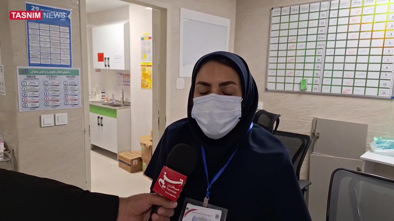 همدلی درمانی در بندرعباس