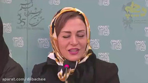 مریلا زارعی:درزندگی شخصیم بسیا...