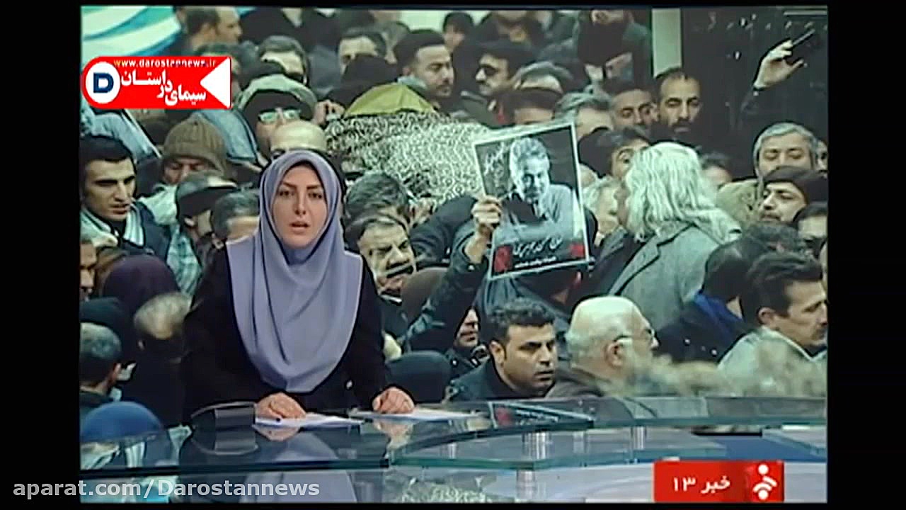 تشییع پیکر مرحوم حسن جوهرچی