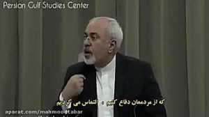پاسخ بسیار دیدنی و جالب ظریف ب...