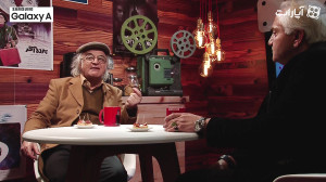 کافه آپارات  گفتگوی علی معلم و...