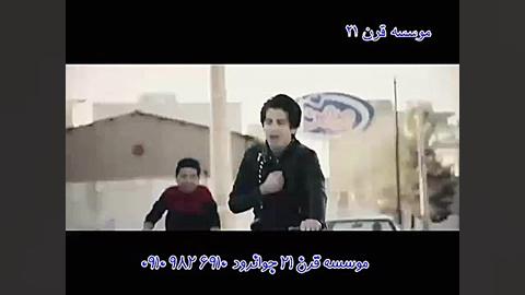 مسعود جلیلیان و فرشادآزادی (طو...