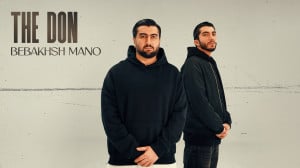 آهنگ جدید گروه ددان به نام ببخ...