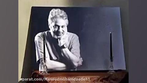 حسن جوهرچی آخرین ماندگارش با ص...