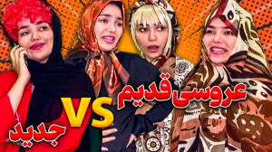 طنز خندهدار ایرانی کلیپ طنز خ...