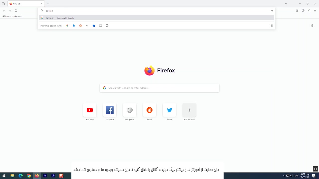 آپارات - سرویس اشتراک ویدیو