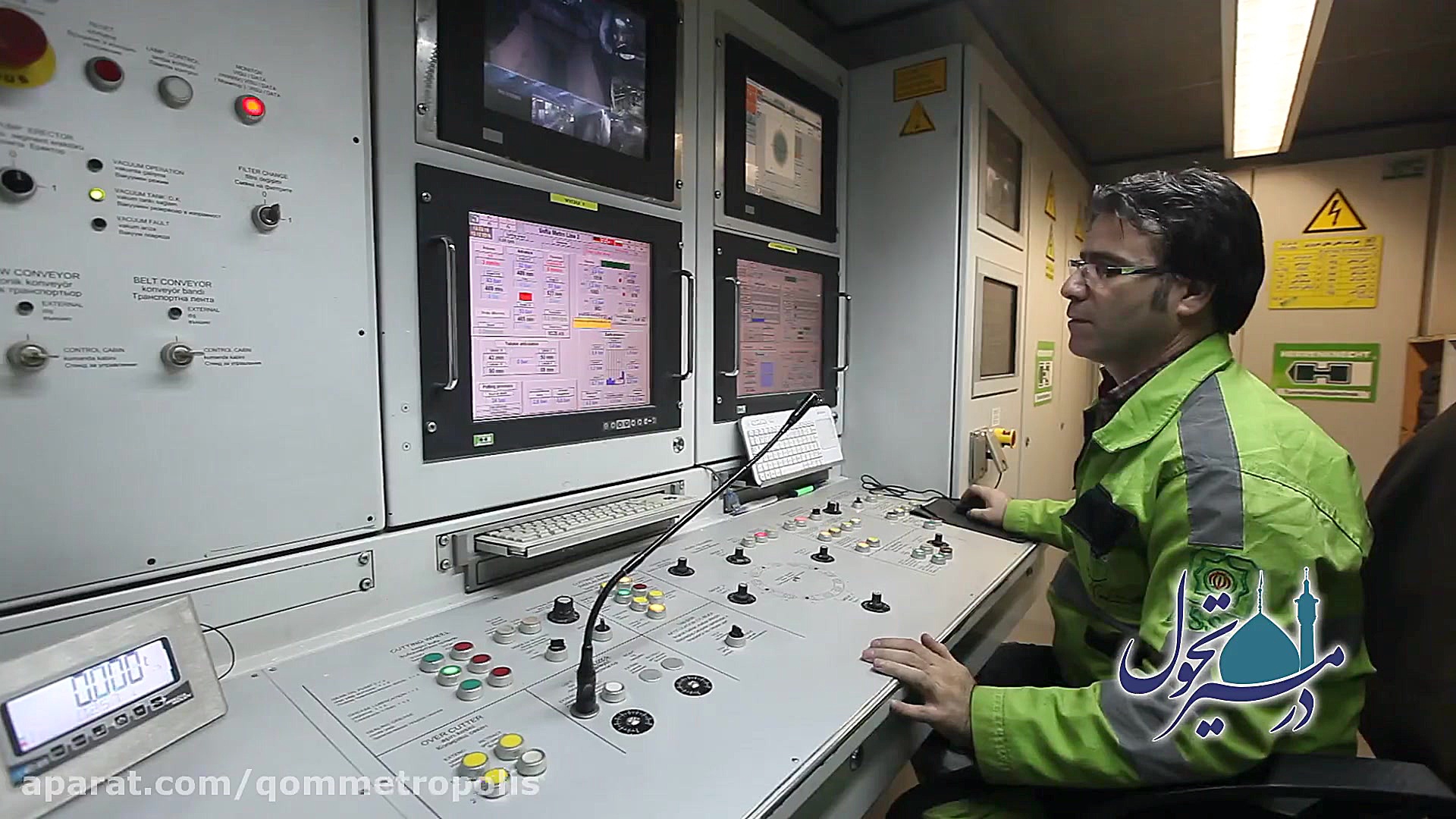 قم در مسیر تحول اتمام حفاری خط...