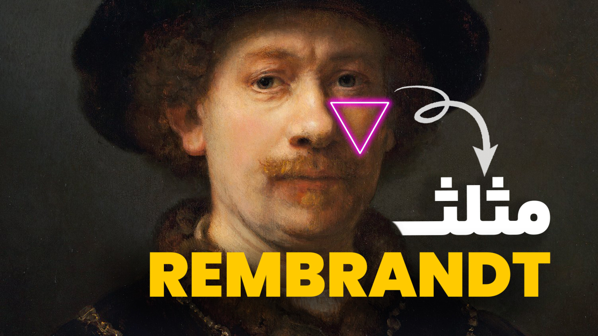 از نقاشی تا فیلم‌های هالیوودی...