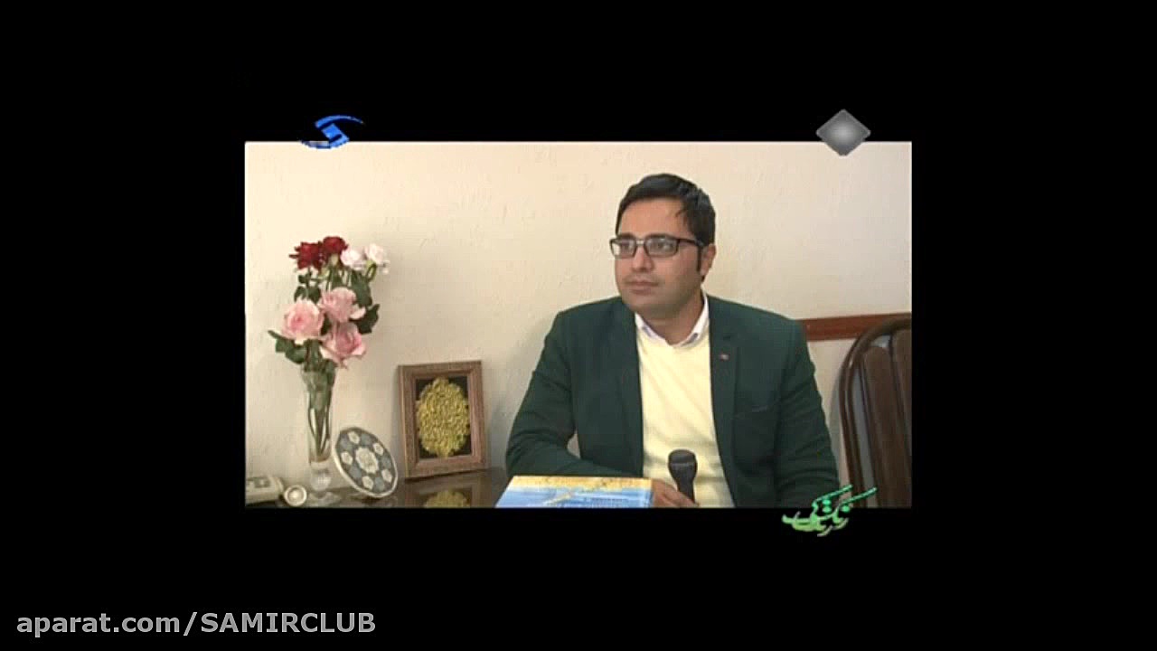 راه ساده تشخیص چاقی،لاغری،کوتا...