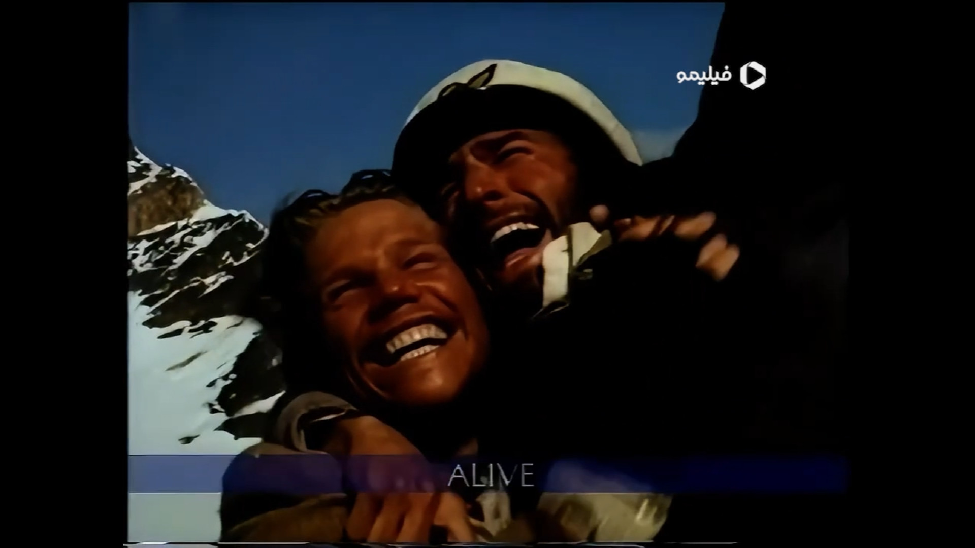 تریلر فیلم زنده Alive زمان117ثانیه
