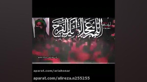 مداحی رضا شیخی حسن عطایی و محس...