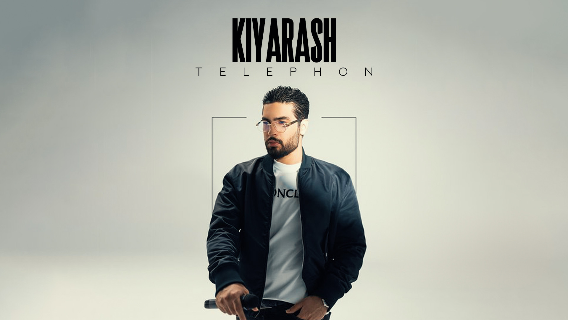 آهنگ جدید کیارش به نام تلفن
