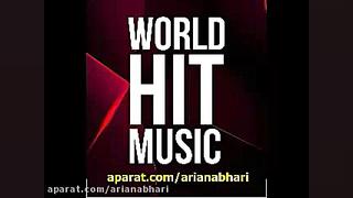 آهنگ بسیار شاد بیکلام بندری  ن...