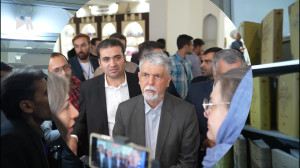 بازید وزیر فرهنگ و ارشاد اسلام...