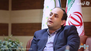 جهش ۸: تولید قطعات موتوری بنز...