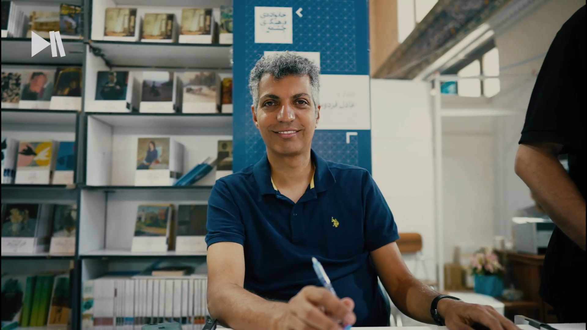 حاشیه‌نگاری جذاب شبکه کتاب از...