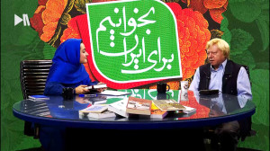 گفتوگوی اختصاصی با سیدمحمد به...