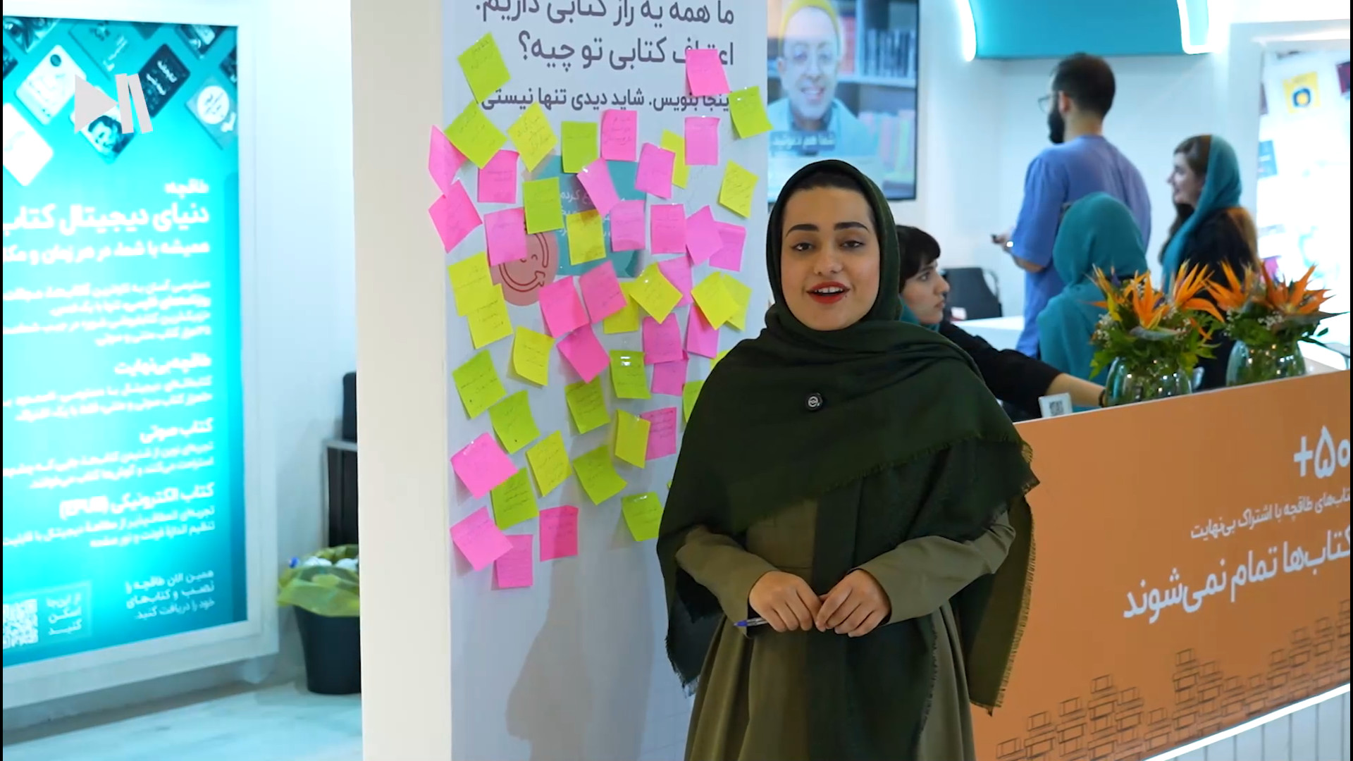 غرفه ویژه اعترافات طاقچه در نم...